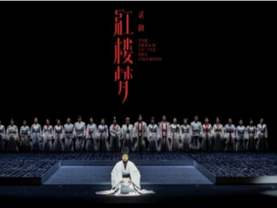 话剧《红楼梦》即将开票，2022年1月登陆深圳保利剧院