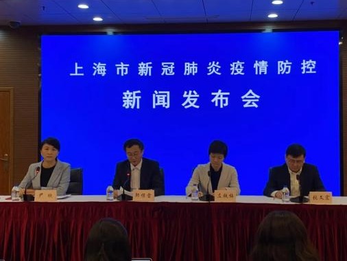 上海市新增3例新冠肺炎本土确诊病例，三地调整为中风险地区