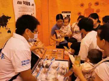 让居民在“家门口”学禁毒 反毒大篷车开进西田社区