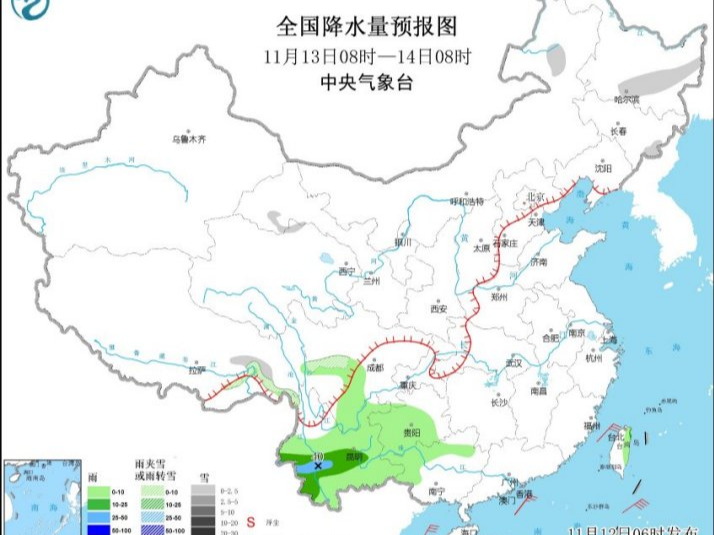 未来三天全国大部晴好，下周将接连有两股冷空气来袭 