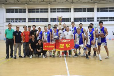 凤凰街道“机关工会杯”篮球赛圆满收官东坑社区代表队夺冠