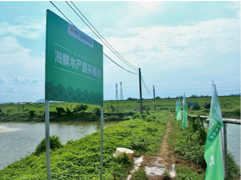 消费品牌拥抱即时零售 美团买菜牵手蒙牛共建专属牧场