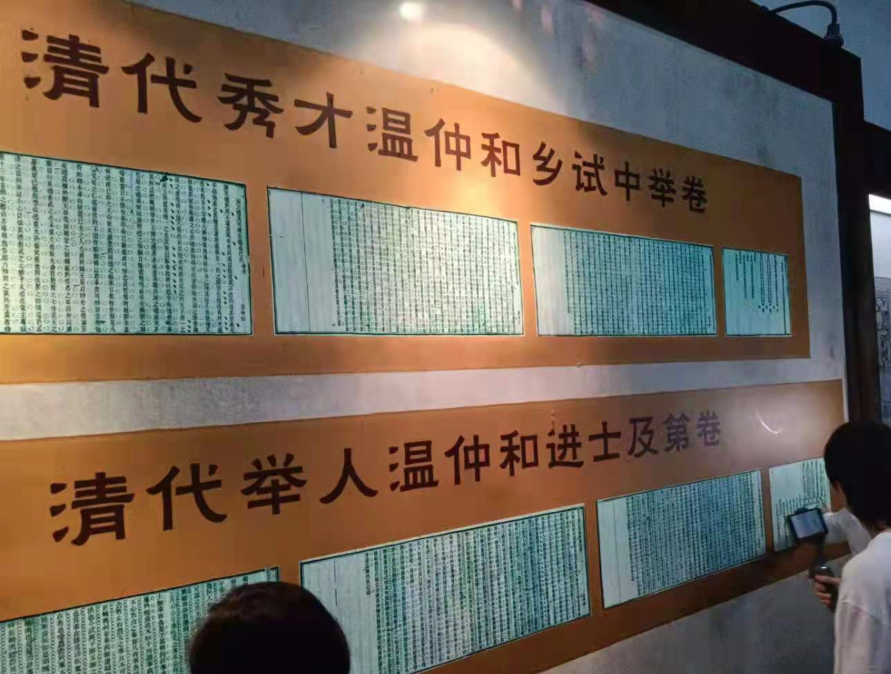 深河共建 圳在帮扶 | 深河创新产业研究院研学旅行基地落户佗城东瑶 