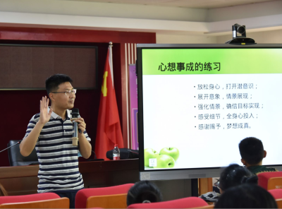 深圳市创业服务协会助力坪山六联社区女性就业创业  