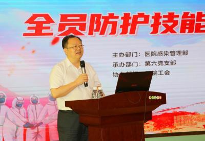 提素质，强本领，中国科学院大学深圳医院举行全员防护技能竞赛