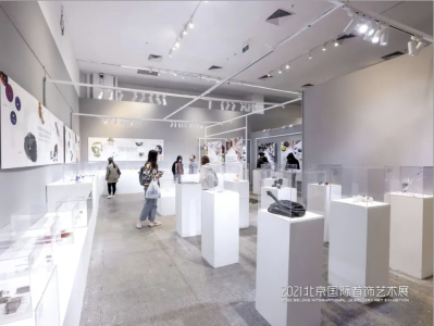 博伦师生珠宝设计作品入选北京国际首饰艺术展