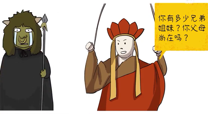 废话文学让人快乐是因为幽默吗？