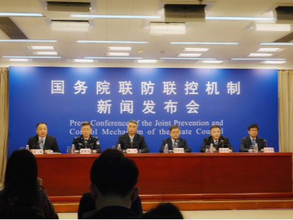 国家移民管理局：严厉防范打击非法出入境违法犯罪活动  
