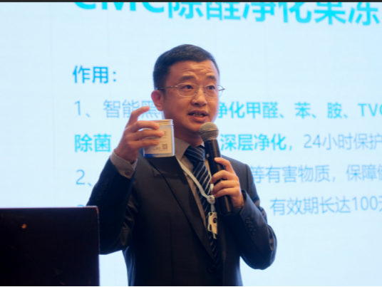 助力低碳发展，深企打造空气净化绿色生态圈！  