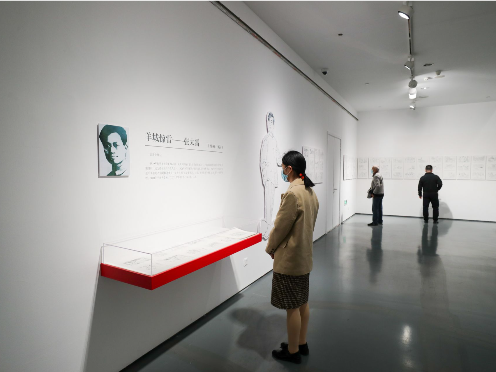 “碧血忠魂——江苏革命先烈事迹连环画手稿展”在苏州美术馆展出