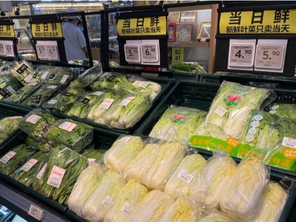 农业农村部：多因素致近期菜价上涨，全国蔬菜供应总量充足