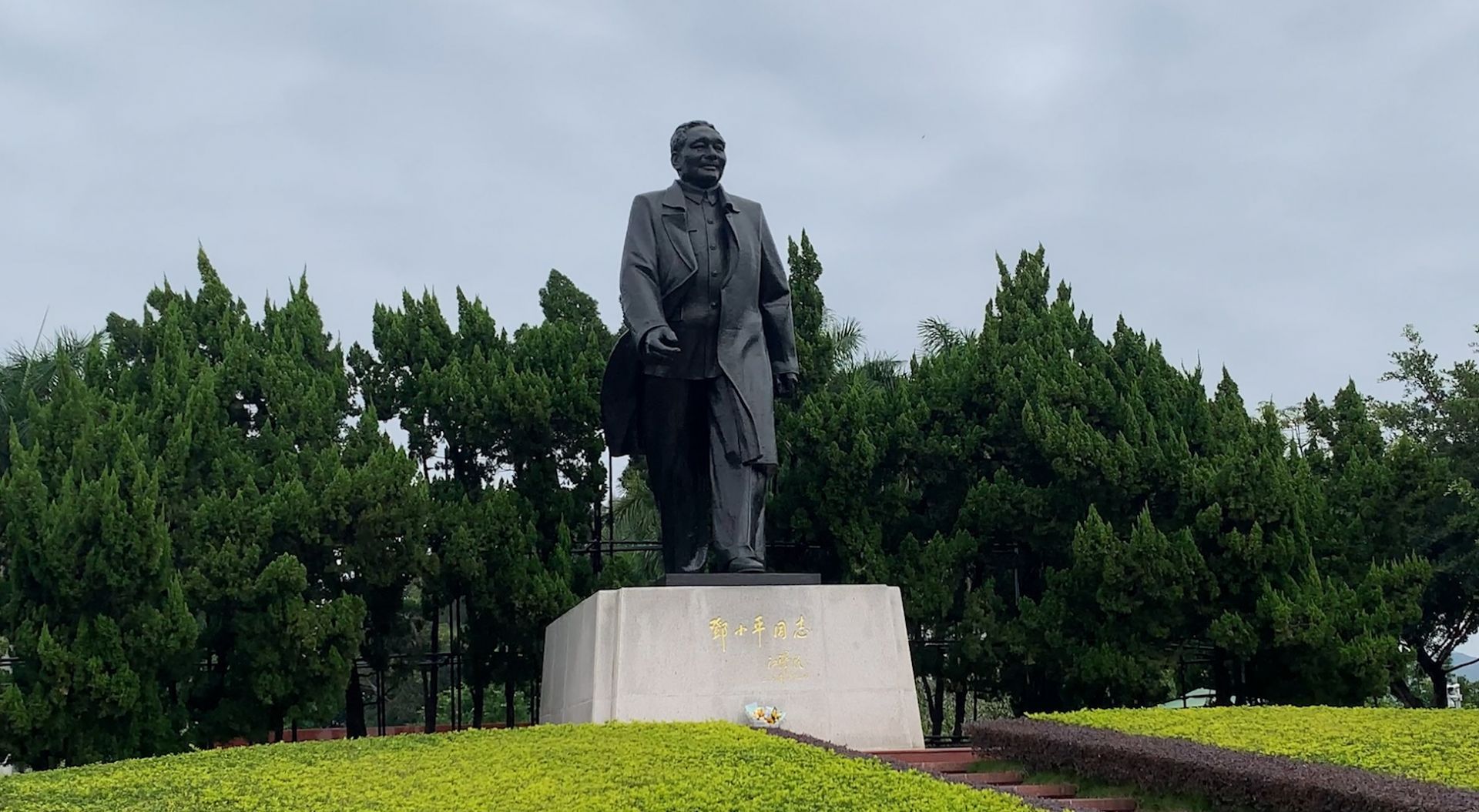 走进创新深圳①丨走进公园里的深圳，领略特区城市魅力