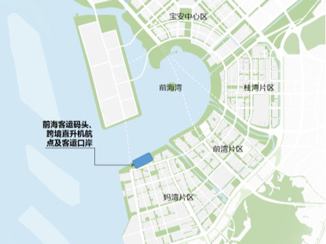 前海客运口岸纳入“十四五”新开口岸范畴