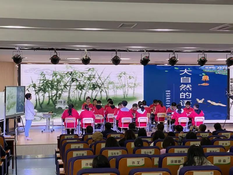 思乐课堂 | 笋岗中学：“草根课堂”+博士团队，打造让学习真正发生的课堂！