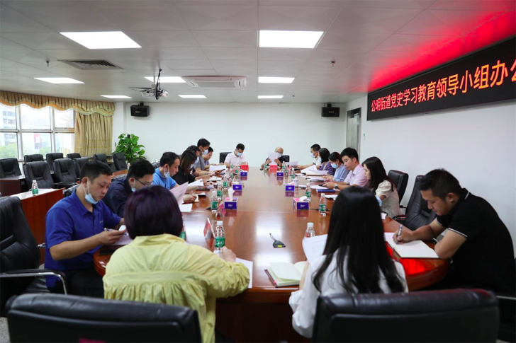 公明街道部署推进党史学习教育走深走实
