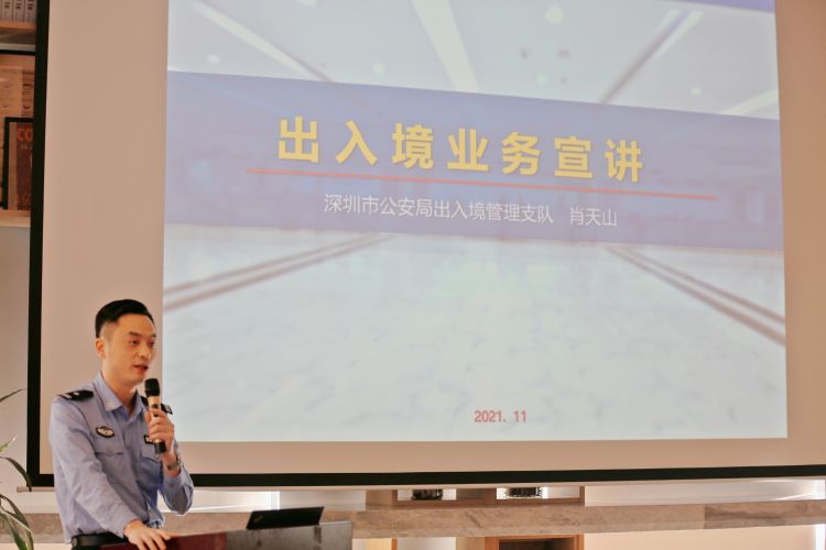 签证申请、工作许可、个人外汇……这场座谈会带来外籍人才来华全攻略