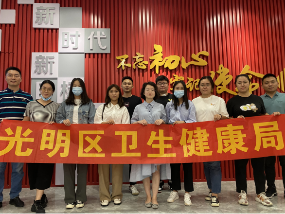 感悟法治精神，光明区区卫生健康局走进法治长廊