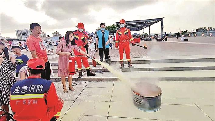 石岩街道 消防安全，我学习！