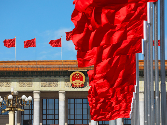 王沪宁：全面准确宣讲六中全会精神，推动全会精神深入人心
