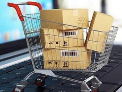 北师大发布《2021网购消费信心指数调研报告》:国货品牌引领新消费潮流