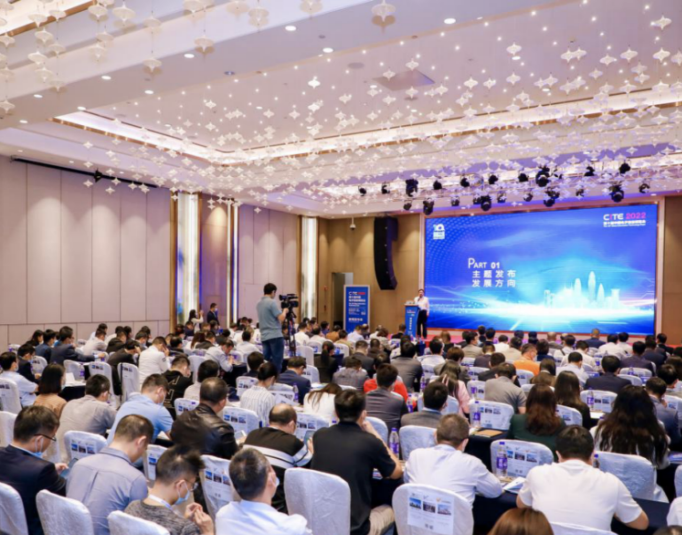 定了！第十届中国电子信息博览会明年4月在深圳举行