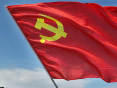 南方日报评论员：深刻认识中国共产党百年奋斗重大成就