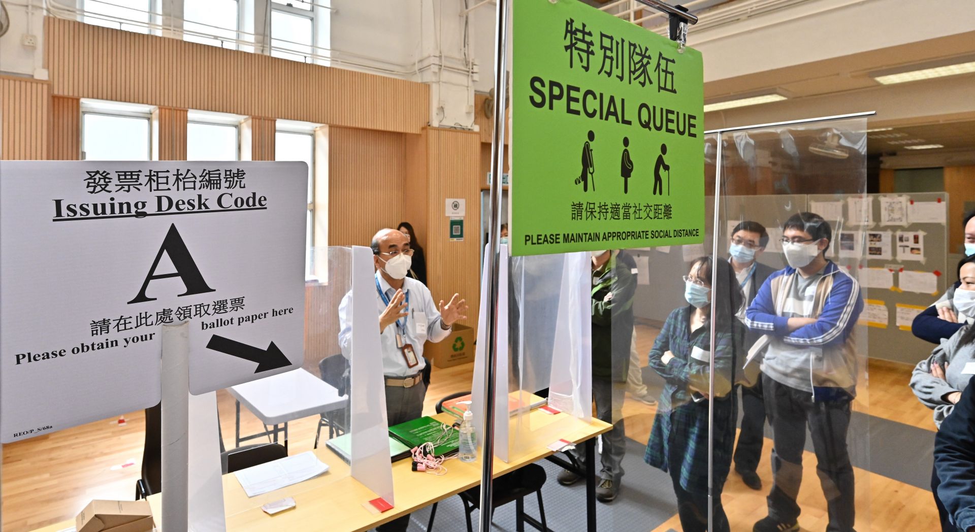 香港选举事务处为立法会换届选举工作人员开展演练