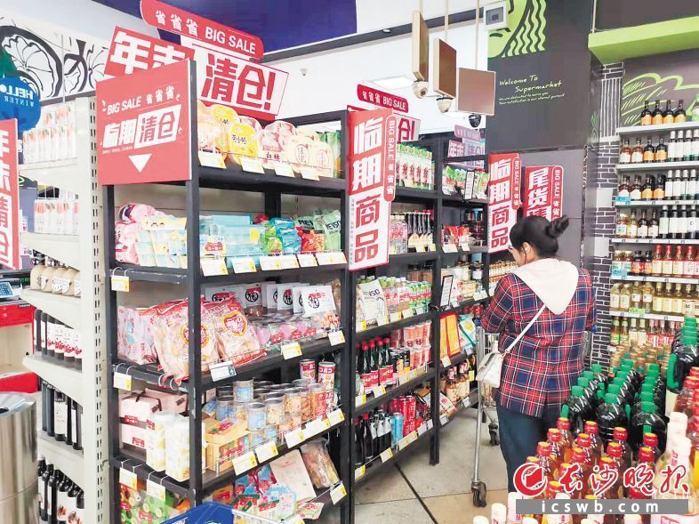 “白菜价”临期食品，可以放心捡漏吗？