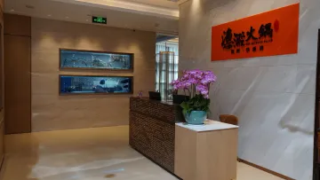 一顿尝尽海鲜盛宴！到渔淀火锅畅享极品鲜美