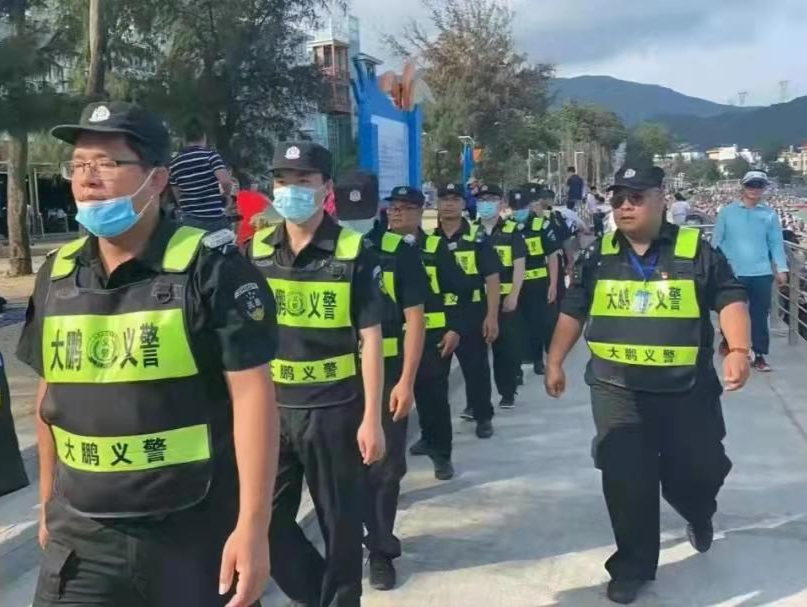 深圳大鹏：六千义警守护辖区平安