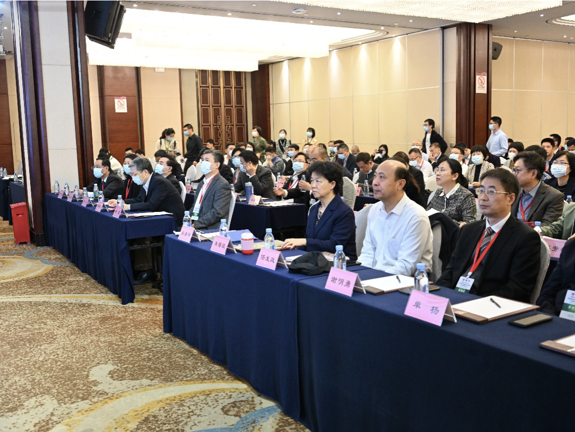 中国食药用菌产业发展工程科技论坛在鹏城举行