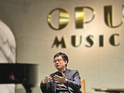 探讨专业音乐表演理论 深圳市室内乐学会举办首届学术研讨会