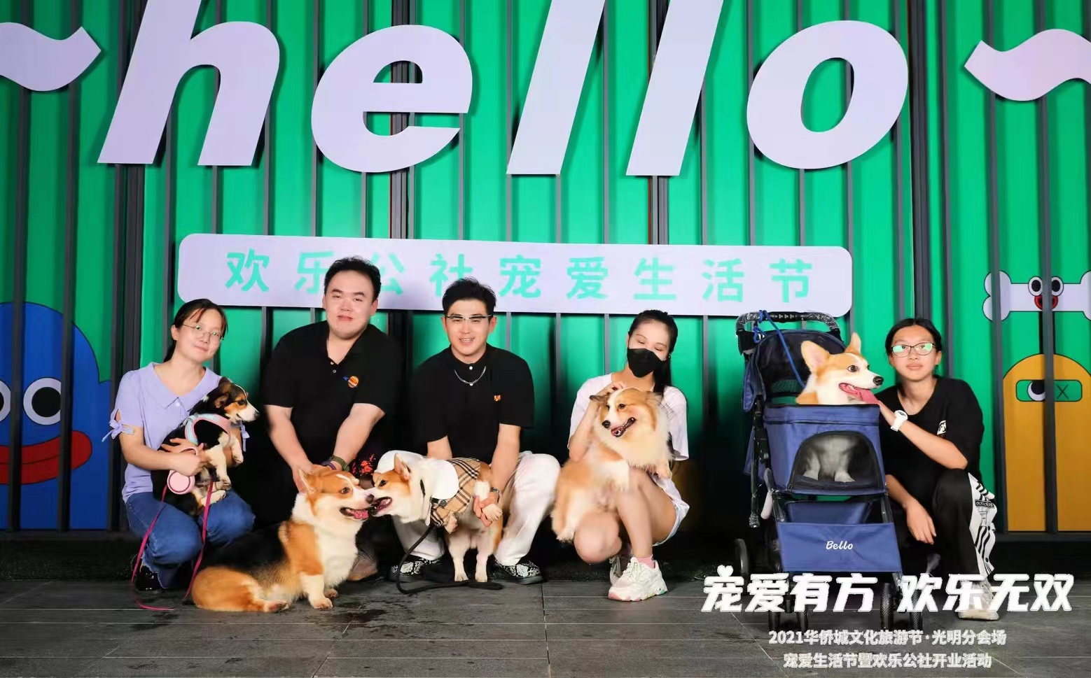 激发红色引擎，助力企业发展 ——华创置业公司党员先锋队建设取得阶段性成果            