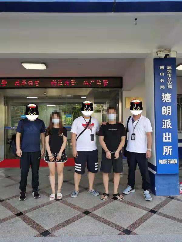 深圳南山警方破获系列冒充熟人诈骗案，听听被骗者怎么说