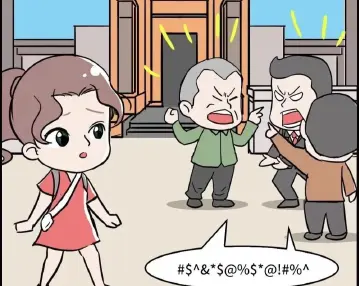 漫法丨老小区加装电梯，低层业主出尔反尔搞破坏怎么办？