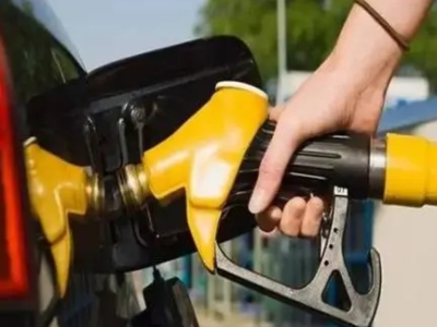 国内成品油价格下调，加满一箱油将少花17元