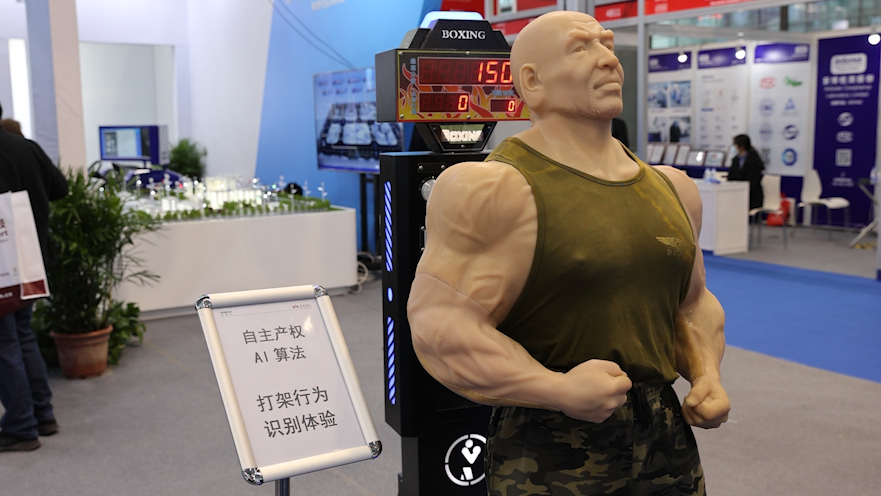 高交会聚焦丨名家汇顶级智慧解决方案，引领智慧城市发展新风向！
