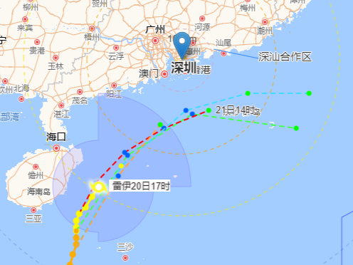 21日台风“雷伊”影响结束，午后深圳风雨明显减弱