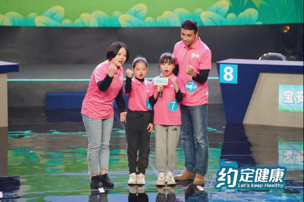 福田代表队获一等奖 深圳市第四届家庭健康技能竞赛举办