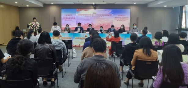 “党建+标准”开辟深圳和谐劳动关系建设新路径