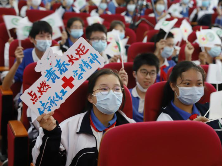 培养青少年力量，翠园初级中学举行红十字会揭牌仪式举行