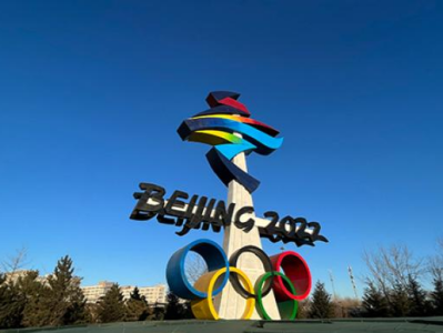 NBC直播多场美国奥运选拔赛，为北京冬奥会转播预热 