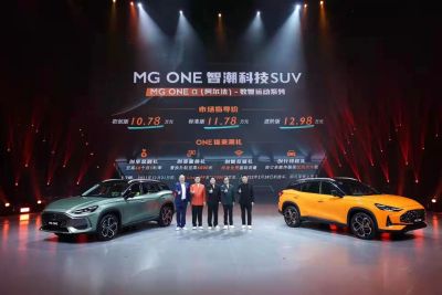 智潮科技SUV MG ONE上市 以“三高”属性开启变革新篇章