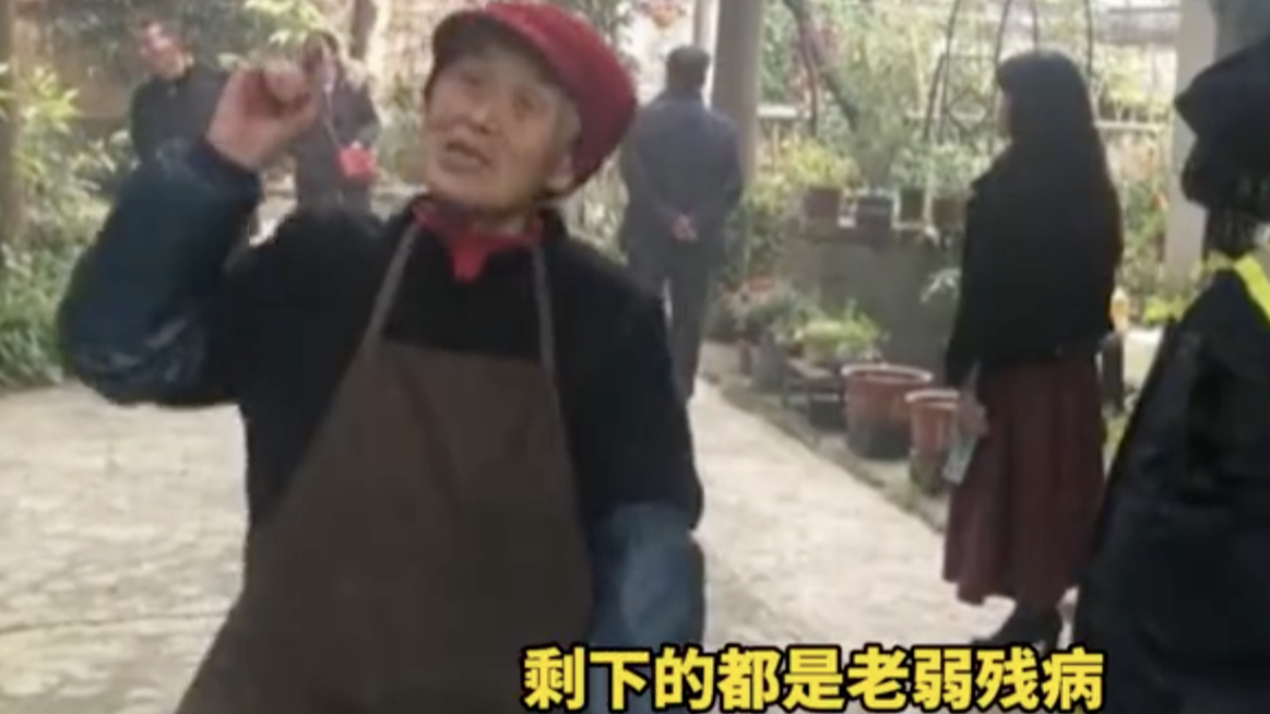 可爱！灭火现场报火警奶奶金句频出