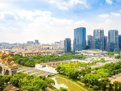 禅城发出全市首张共有产权住房房产证