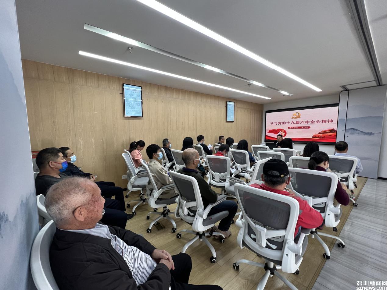 ​市党代表王小洪到赤湾社区开展“学习党的十九届六中全会精神”宣讲活动