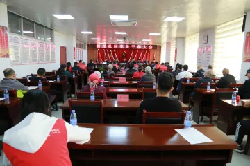 新起点，新发展，新作为！凤凰街道召开塘尾社区党员大会