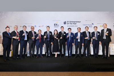 “安永企业家奖2021”评选结果揭晓，11位杰出企业家上榜