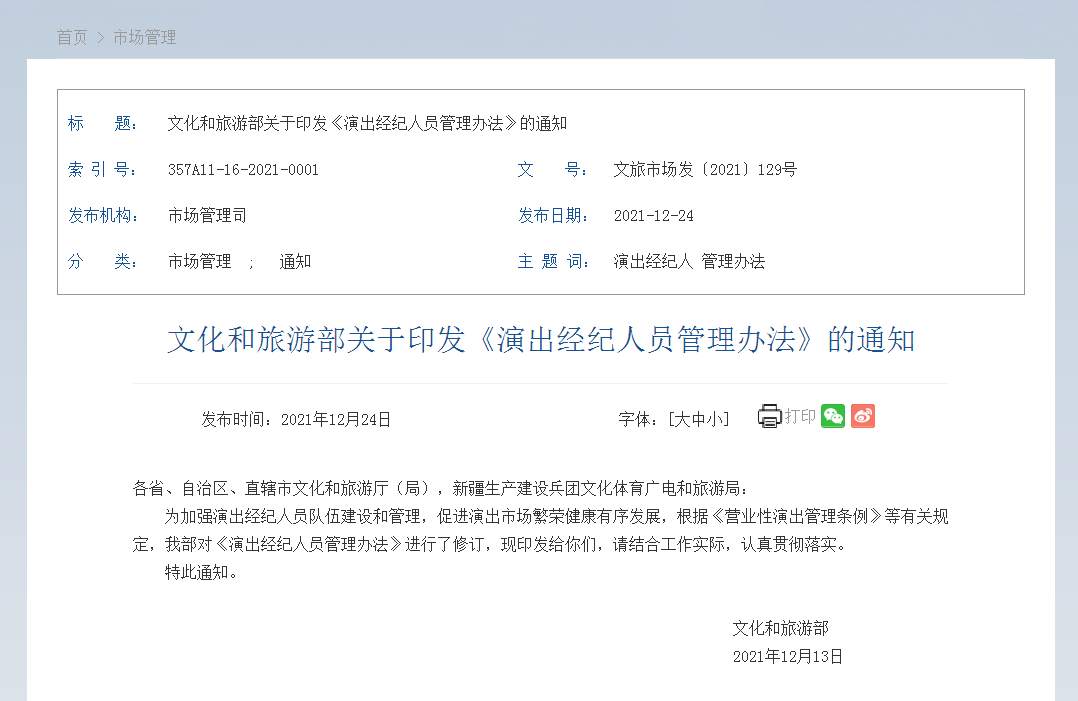 image.png?x-oss-process=style/w10