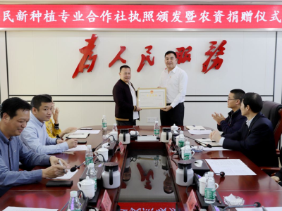 深圳市市场监管局一级调研员李平带队赴鲘门开展“一对一”挂点联系和党课活动